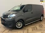 Toyota PROACE Worker 2.0 D-4D Navigator|NAVI|TREKHAAK|INRUIL, Auto's, Voorwielaandrijving, Gebruikt, 4 cilinders, 122 pk