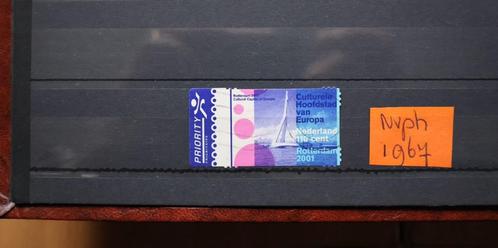 Nederland NVPH 1967  Gestempeld., Postzegels en Munten, Postzegels | Nederland, Gestempeld, Na 1940, Ophalen of Verzenden