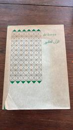 De koran - Fred Leemhuis derde druk, Antiek en Kunst, Ophalen of Verzenden