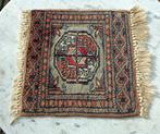 Perzisch geknoopt tapijt loper onderzetter 30 x 32 cm (KP13), Ophalen of Verzenden