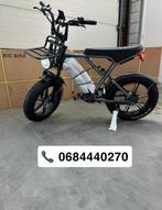 Nieuwe Fatbikes V8, H9 & V20 Pro - Alarm en Hydraulisch ‼️, Overige merken, Nieuw, Ophalen of Verzenden, 59 cm of meer