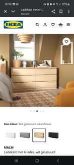 Ikea malm ladeblok 6 laden eiken, Ophalen, Zo goed als nieuw, 25 tot 50 cm, Minder dan 100 cm