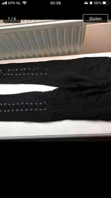 122 128 Zwarte Coolcat joggingbroek met veters beschikbaar voor biedingen