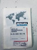 Mercury Outboards Handleiding 6-15 PK, Watersport en Boten, Ophalen of Verzenden, Gebruikt, Motor en Techniek