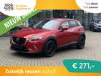 Mazda CX-3 2.0 SKYACTIV-G 120pk AUT Skylease+ € 15.950,00, Auto's, 1998 cc, Stof, 4 cilinders, Origineel Nederlands