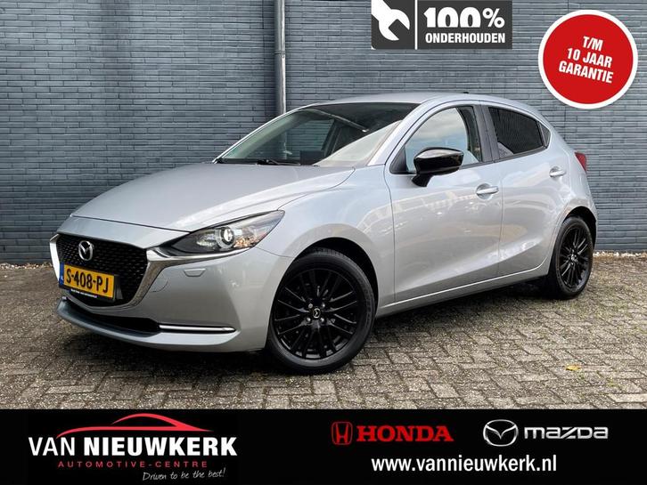 MAZDA 2 1.5 SKYACTIV-G 90PK Sportive | Carplay | Cruisecontr, Auto's, Mazda, Bedrijf, Te koop, ABS, Airbags, Airconditioning, Android Auto
