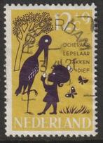 Nederland 1963 805 Kind 12c Ooievaar, Lepelaar, Gest, Postzegels en Munten, Postzegels | Nederland, Ophalen of Verzenden, Na 1940