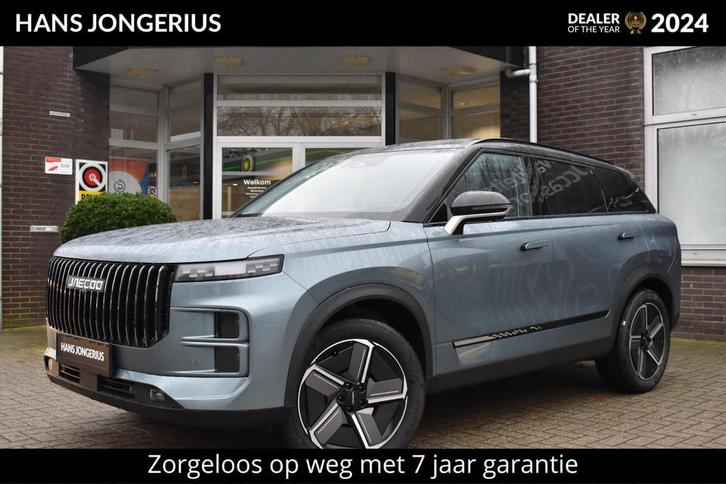 Jaecoo 7 1.5 GDI SHS-P Exclusive | SCHUIF/KANTELDAK | LEDER, Auto's, Overige Auto's, Te koop, 360° camera, ABS, Adaptive Cruise Control
