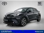 Toyota C-HR 1.8 Hybrid Style | Stoelverwarming | Achteruitri, Auto's, Toyota, 12 maanden, Stof, 4 cilinders, Bedrijf