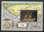 Sao Tome & Principe 1987  Zeilschip, Verzenden, Overige landen, Gestempeld