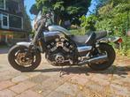 Yamaha VMax, Motoren, Motoren | Yamaha