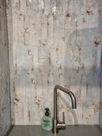 Carmen luxe tegel, picket grunge oxid, 4,3x24,3 cm, Nieuw, 20 tot 40 cm, Minder dan 5 m², Wandtegels
