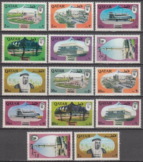 Qatar Michel 274/287 Inheemse Afbeeldingen 1966 postfris, Postzegels en Munten, Postzegels | Azië, Postfris, Midden-Oosten, Ophalen