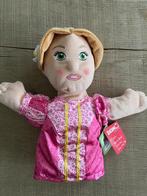 Efteling Handpop - Nieuwstaat!, Ophalen of Verzenden, Nieuw, Overige typen