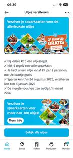 Gratis spaarkaart AH Uitjes en Bios, Tickets en Kaartjes, Eén persoon, Kortingsbon