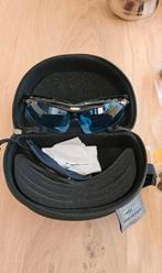 ROCKBROS Gepolariseerde Sportbril UV400 fietsbril, Ophalen of Verzenden, Zo goed als nieuw, Zonnebril, Overige merken