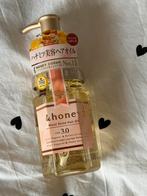&honey Moist Shine Hair Oil – Step 3.0 (Tokyo Exclusive), Ophalen of Verzenden, Nieuw, Haarverzorger of -hersteller