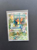 Charmander promo 151 Pokémon Kaart, Ophalen of Verzenden, Zo goed als nieuw, Losse kaart, Foil