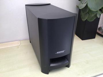 Fraaie BOSE Subwoofer en/of: BOSE Home-cinema mediacenter. beschikbaar voor biedingen