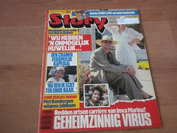 Story 1987 Erik de Zwart Kees Verkade Willem Ruis Ben Cramer