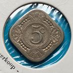 5 Cent / Vierkante Stuiver uit 1940 van Wilhelmina, Verzenden, Koningin Wilhelmina, 5 cent, Losse munt