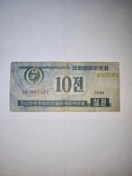 10 Chon Noord Korea - capitalist issue - bankbiljet, Verzenden, Midden-Oosten