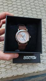 Vostok Vintage Horloge NOS new old stock Zeldzaam, Overige merken, Leer, Staal, Polshorloge