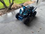 Electrice Quad Ultra, Ophalen, Zo goed als nieuw, Overige typen