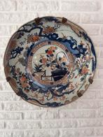 Antieke Boerenschaal - Ø 46cm japans, Ophalen