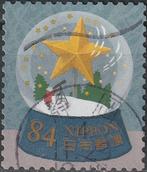 Japan 2022 - 180, Ophalen of Verzenden, Gestempeld, Oost-Azië