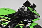 Kawasaki NINJA ZX-6R KRT (bj 2020), Motoren, Motoren | Kawasaki, 636 cc, Bedrijf, ABS, Meer dan 35 kW