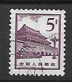 China jaar 1964, Postzegels en Munten, Oost-Azië, Verzenden, Gestempeld