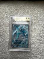 Articuno BGS 9,5, Ophalen of Verzenden, Zo goed als nieuw