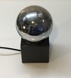 Vintage tafellamp of wandlamp Philips zilveren bol, Vintage, Ophalen of Verzenden, Zo goed als nieuw, Glas