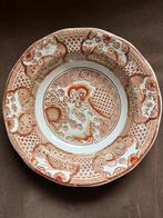 Petrus Regouts Co model Visch, Ophalen