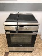Te koop inventum RvS inductie fornuis op 2 fasen in TopStaat, Witgoed en Apparatuur, Fornuizen, Hete lucht, Zo goed als nieuw