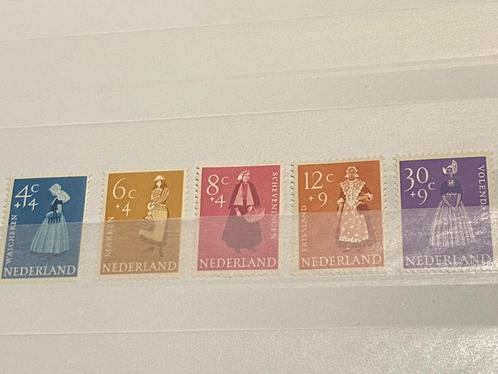Postzegels Nederland 1958 Zomerzegels NVPH 707-711, Postzegels en Munten, Postzegels | Nederland, Postfris, Na 1940, Verzenden