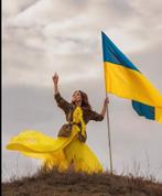 Vlag Oekraïne, Diversen, Vlaggen en Wimpels, Nieuw, Verzenden