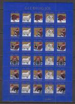 Faroer postfris kerstvel 1989, Postzegels en Munten, Postzegels | Europa | Scandinavië, Verzenden, Denemarken, Postfris