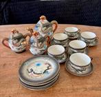 Japans Draken Thee Servies - Compleet en Gaaf, Antiek en Kunst, Ophalen
