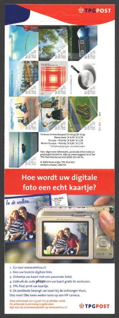 Nederland Postzegelboekje 82b postfris, Postzegels en Munten, Postzegels | Nederland, Postfris, Na 1940, Ophalen of Verzenden