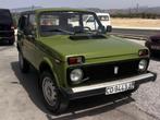 Lada Niva 1.6, bj 1991, 76.000 km, 100% roestvrij !, Auto's, Niva, Zwart, 4 cilinders, 1600 cc