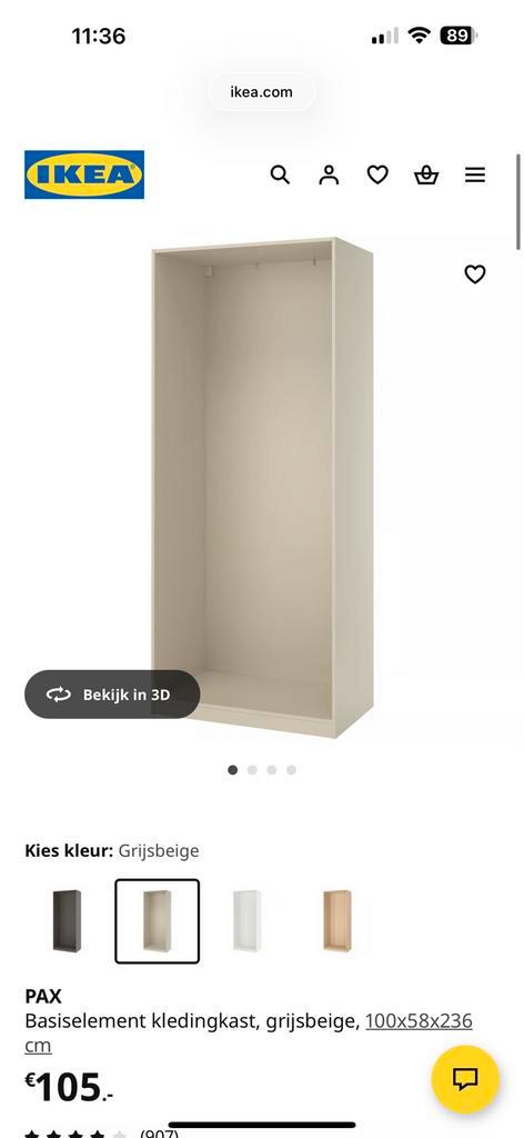 Ikea pax basiselement 100x58x236 grijsbeige, Huis en Inrichting, Kasten | Kledingkasten, Zo goed als nieuw, 200 cm of meer, 50 tot 100 cm