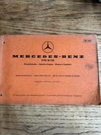 Mercedes motor onderdelenboek M130 injectie, Auto diversen, Handleidingen en Instructieboekjes, Ophalen of Verzenden