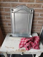 Brocant REIN aluminium lepel rek., Ophalen of Verzenden