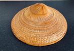 Plantage Hoed / Tropenhelm Riet, Ophalen of Verzenden, Zo goed als nieuw, One size fits all, Hoed