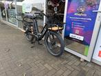 FIETSMASTER VOGUE E-BIKE, WONDER LONG TAIL, MATT-BLACK EBIKE, Overige merken, Nieuw, Ophalen of Verzenden, 47 tot 51 cm