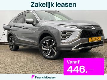 Mitsubishi Eclipse Cross 2.4 PHEV Intense+ Navi Camera Dab L beschikbaar voor biedingen
