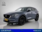 Mazda CX-5 2.0 SkyActiv-G 165 Sportive Limited | Navigatie |, Auto's, Mazda, Gebruikt, 14 km/l, Bedrijf, Adaptive Cruise Control