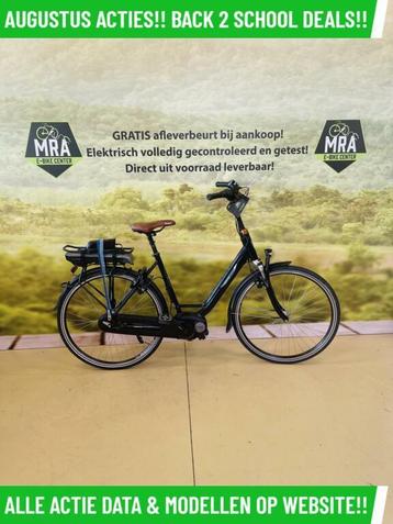 E-Bike! Batavus Wayz! BOSCH Middenmotor! TOP-Actie! beschikbaar voor biedingen